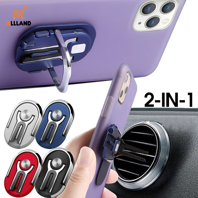 2 In 1 ที่วางโทรศัพท์ในรถยนต์ ช่องแอร์ / ขายึดแหวนนิ้ว หมุนได้ 360 องศา แบบพกพา / ขาตั้งเดสก์ท็อป โลหะ ปรับได้ อเนกประสงค์