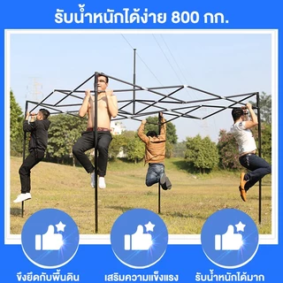 เต็นท์ขายของ 3x6m 3ด้าน ทนฝน กันแดด 2000Dผ้าหนาผ้าใบ เต้นขายตลาดนัด