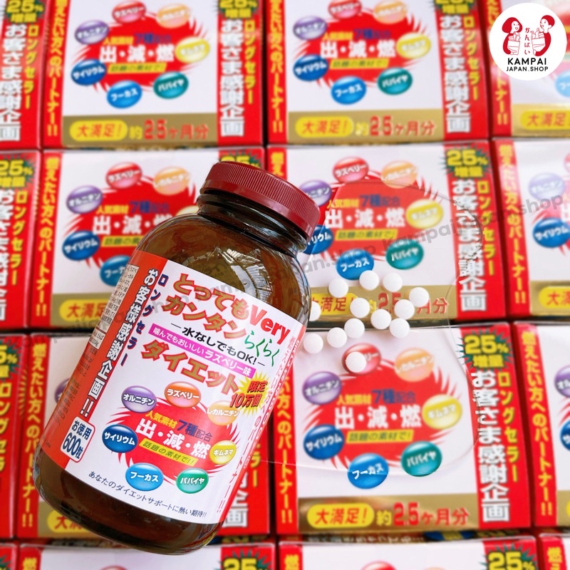 พร้อมส่งล็อตใหม่หมดอายุ 04/2028 𝗩𝗲𝗿𝘆 𝗩𝗲𝗿𝘆 𝗘𝗮𝘀𝘆 𝗗𝗶𝗲𝘁 – อาหารเสริมสูตรดูแลรูปร่างจากญี่ปุ่น 🇯🇵