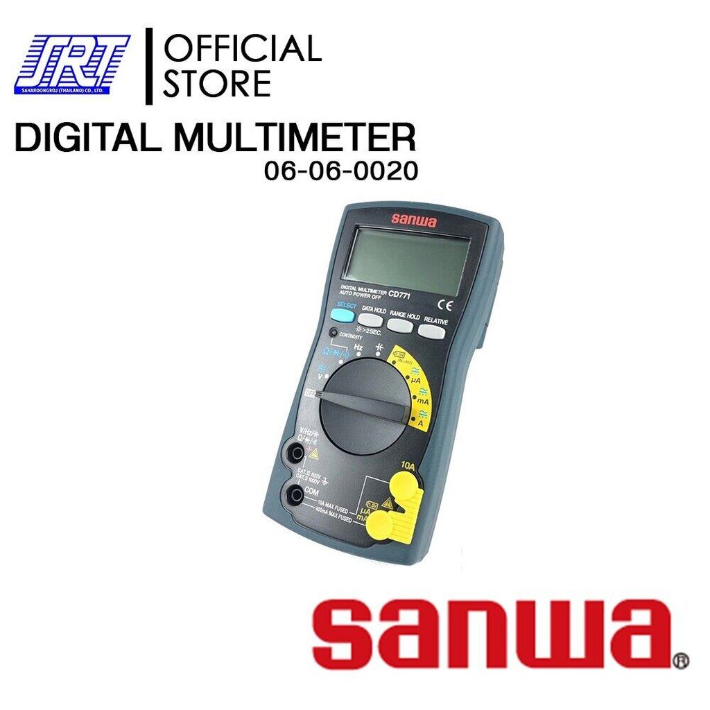 มิเตอร์ SANWA | 06-06-0020 | มิเตอร์ SANWA CD771 | มัลติมิเตอร์ดิจิตอล | ของแท้100%