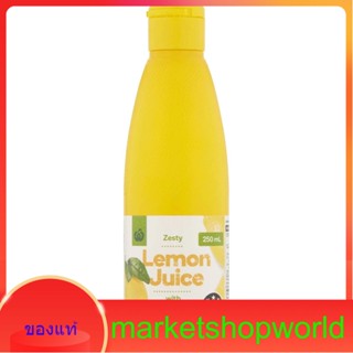 Woolworths Lemon Juice 250ml