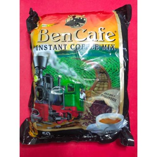 กาแฟรถไฟ Ben cafe กาแฟนำเข้าจากมาเลเซีย