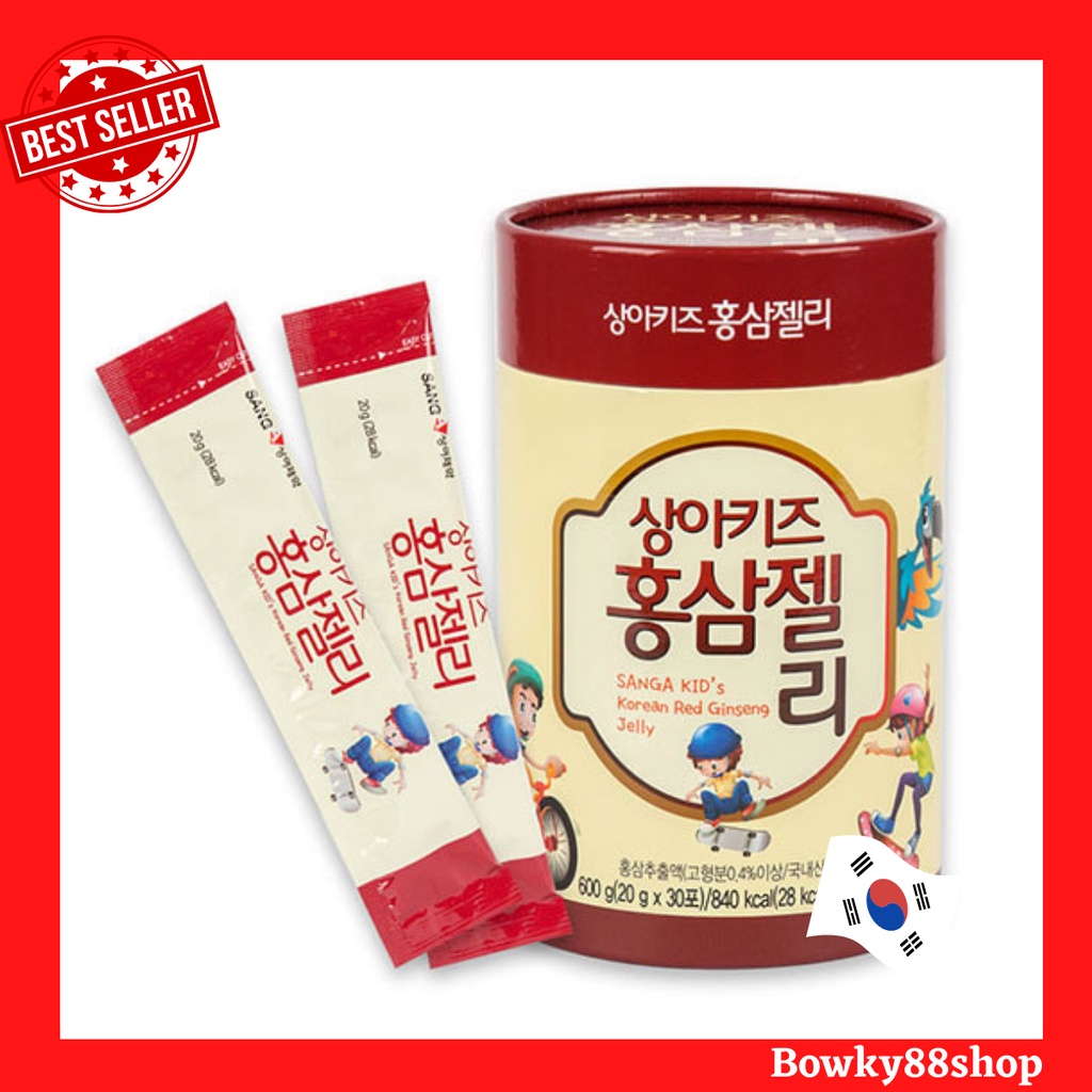 ราคาต่อซอง/พร้อมส่งเยลลี่โสมแดงสำหรับเด็ก Baby Sanga เบบี้แซงก้า นำเข้าจากเกาหลี