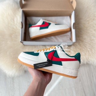 Air Force 1 "Sail Green Red" !!