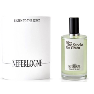 Neferlogne When The Stocks Go Green (Parfum) น้ำหอมแท้