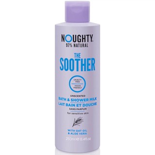 พร้อมส่ง ของแท้ Noughty The Soother Unscented Bath and Shower Milk 250ml