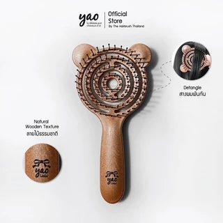 Yao Detangle Set เซ็ตที่ดีที่สุดเพื่อสางผมพันกัน Moving Square Brush + Little Teddy Nylon Brush