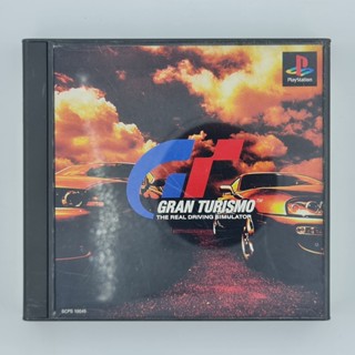 [00285] Gran Turismo (JP)(PS1)(USED) แผ่นเกมแท้ มือสอง !!