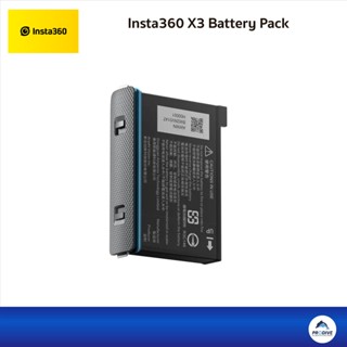 Insta 360 X3 Battery Pack แบตเตอรี่แท้ 1800mAh