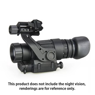 กล้องNight Vision รุ่นND123A 2x28mm