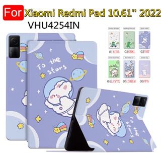 เคสแท็บเล็ตหนัง PU ฝาพับ กันเหงื่อ ลายน่ารัก คุณภาพสูง สําหรับ Xiaomi Redmi Pad 10.61 นิ้ว 2022 VHU4254IN Red mi Pad 10.61 นิ้ว