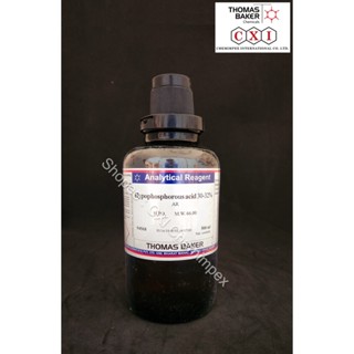 Hypophosphorous Acid 30-32% AR, 500 ml