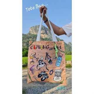 กระเป๋า Tote bag "Climbing for life"