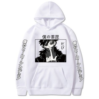 [เสื้อฮู้ดแฟชั่น] ขายดี เสื้อกันหนาว มีฮู้ด ลายการ์ตูนอนิเมะ Hero Academia Dabi แฟชั่น สําหรับวัยรุ่น HS