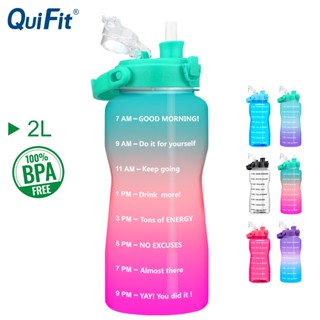 Quifit ขวดน้ำ 2 ลิตร พร้อมหลอดดูด ไร้ BPA สําหรับเล่นกีฬากลางแจ้ง