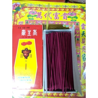 ธูปญี่ปุ่นกลิ่นกุหลาบไร้ควันปลอดภัยต่อสุขภาพ