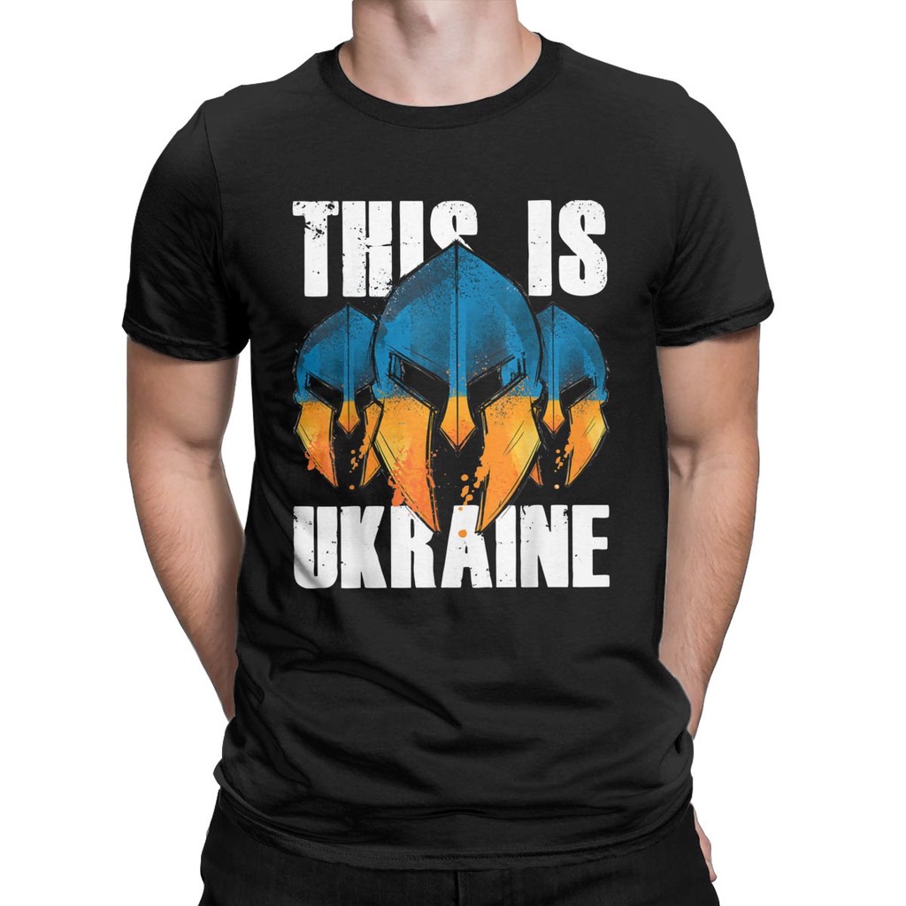 New This Is Ukraine Ukraina Design Supporter T-Shirt Trendy men's top