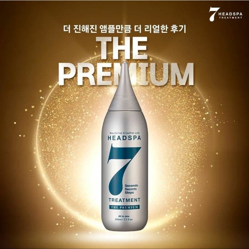 ของแท้ exp. 2026​/5 Headspa 7 Treatment The Premium All in one 210 ml.ทรีทเม้นท์ลดผมร่วง บำรุงผมเงางาม