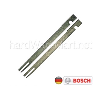 ใบมีดตัดโฟม8”ตัดฟองน้ำ BOSCH  saw blade form rubber cutter GSG300-B8 model2607018011