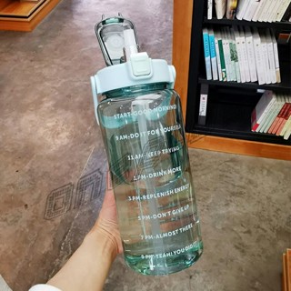 OnePlus ขวดน้ํา 2000 ml ลิตร สีใส    ดีไซน์สวย พร้อมส่ง plastic cup