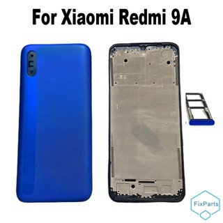 เคสแบตเตอรี่ด้านหลัง พร้อมปุ่มปรับระดับเสียง สําหรับ Xiaomi Redmi 9A