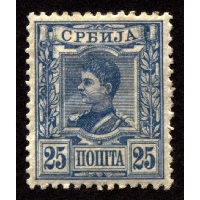 G986 Serbia 1890 King Alexander 25p SG64 แสตมป์ MH