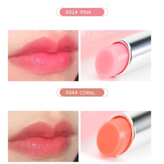 Dior Addict Lip Glow 3.5g+3.5g  001 004 ลิปปาล์มบำรุงริมฝีปาก ให้ความชุ่มชื้น