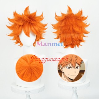 【Manmei】Anime Haikyuu!! Hinata Syouyou Cosplay Wigs Short Orange Fluffy Layered Wig Heat Resistant Synthetic Hair