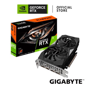 GIGABYTE NVIDIA® GeForce RTX™ 2060 6GB การ์ดจอ