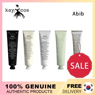 Abib Hydration Cream Water Tube / Hydration Gel Water Tube / Jericho Rose Cream Nutrition Tube 75 มล.