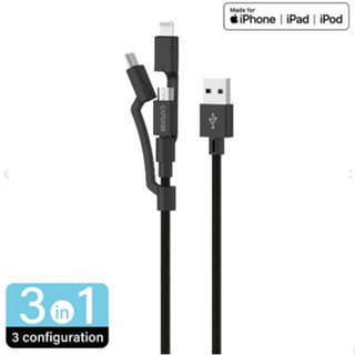 Capdase Metallic Sync &amp; Charge 3-in-1 AM-CL2 Cable