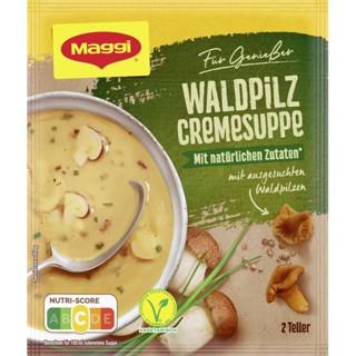 ซุปครีมเห็ดกึ่งสำเร็จรูป ตราแม็กกี้ 51 กรัม - Maggi Mushroom Cream Soup 51g