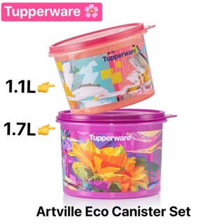 Tupperware รุ่น Artville Eco Canister Set