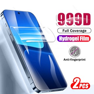 ฟิล์มไฮโดรเจลนิ่ม ทรงโค้ง 999D สําหรับ Xiaomi 13 5G Xiaomi13 Xiomi Xiaomy Mi13 Mi 13 Pro 2 ชิ้น