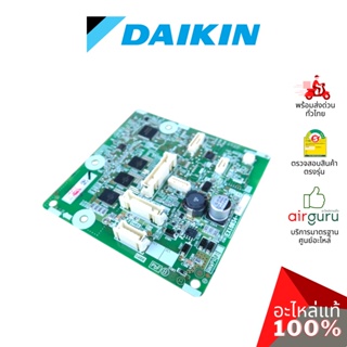 Daikin รหัส 4019877 ** PRINTED CIRCUIT แผงบอร์ดแอร์ เมนบอร์ด แผงวงจร คอยล์เย็น อะไหล่แอร์ ไดกิ้น ของแท้