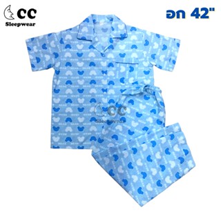 ชุดนอนผ้าคอตตอน Free size แขนสั้น ขายาว ลายน่ารัก Set 2
