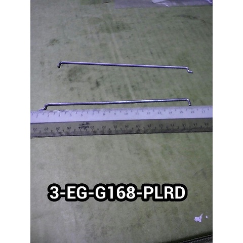แกนดึงสําหรับเครื่องยนต์ G168