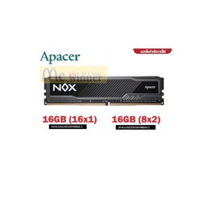 8GB(8x1) | 16GB(16x1) | 16GB(8x2) BUS 3200 RAM (แรมพี่ซี) APACER NOX -ประกันตลอดอายุการใช้งาน