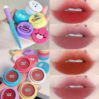 Cappuvini ลิปเนื้อกำมะหยี่ เนื้อเวลเวทแมท ครีมมี่ นุ่มละมุนปาก สีชัด ติดทน Velvet Lip Glaze ลิปกลอสกันน้ำและให้ความชุ่มชื้น ลิปโคลน