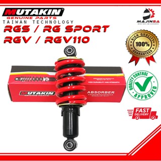 Mutakin โช๊คอัพหลัง RGS RGSPORT RGV RGV110 RGV120