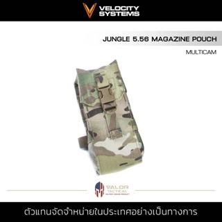 Velocity Systems - Jungle 5.56 Magazine Pouch กระเป๋าแม็กกาซีน ซองแม็ก เพ้าแม็ก single pouch ติดเสื้อหรือเข็มขัด