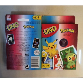 Uno pokemon Uno pokemon