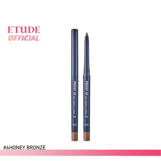 ETUDE Proof10 Gel Pencil #6 Honey Bronze อีทูดี้ อายไลน์เนอร์