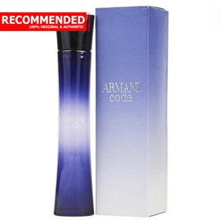 Giorgio Armani Armani Code Pour Femme EDP 75 ml.