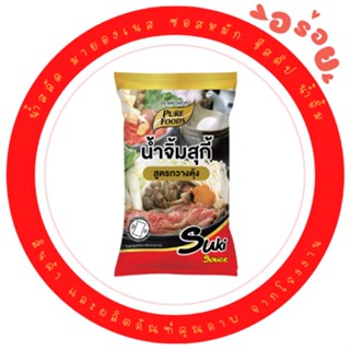 น้ำจิ้มสุกี้ สูตรกวางตุ้ง ขนาด 1000 กรัม ตรา เพียวฟู้ดส์ ตรา เพียวฟู้ดส์ น้ำจิ้ม สุกี้ยากี้ MK รสกลมกล่อม งาขาว พร้อมส่ง