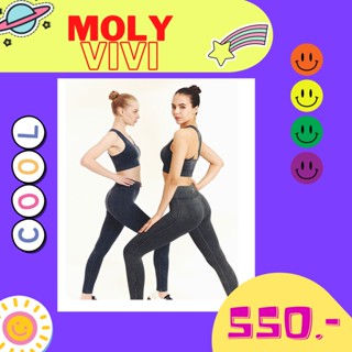 **ของแท้100% MOLYVIVI (โมลี่วีวี่)กางเกงออกกำลังกาย กางเกงเลกกิ้งขายาว Moly vivi Jeans M1 (Rossi Thailand)