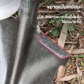 เสียมขุดดิน พลั่วขุดดิน เหล็กแมงกานีส(ไม่มีด้าม)เครื่องมือการเกษตร เครื่องขุดดิน ที่พรวนดินแบบใช้แรงขาเสริมดันพลั่วลงดิน