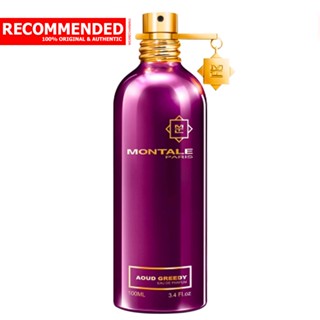 Montale Aoud Greedy EDP 100 ml. (เทสเตอร์ : Tester)