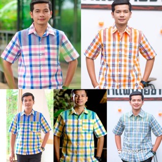 เสื้อเชิร์ตผู้ชายลายม้าขาวม้าอัดกาวทั้งตัว เนื้อผ้า cotton ผ้าฝ้ายลายขาวม้า กระดุมหน้างานจริงสวยสวมใส่ทำงานใครๆก็หลงรัก