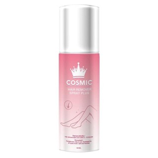 Cosmic Hair Remover Spray Plus